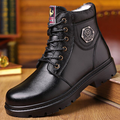 Persa Men's Winter Boots