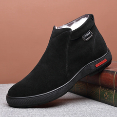 Persia Men's Winter Boots