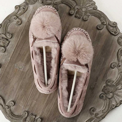 Poma Women's Slipper