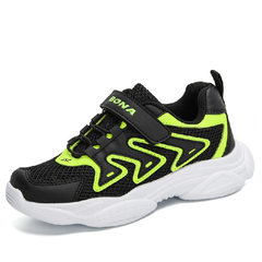 Prato Unisex Kids' Running Shoes