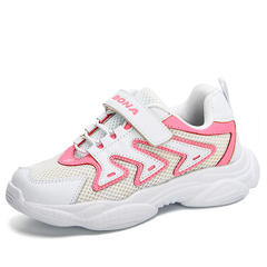 Prato Unisex Kids' Running Shoes