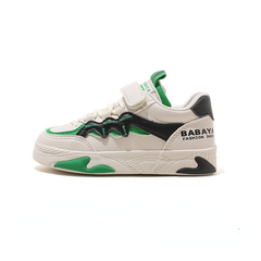 Rafael Boys' Sneaker