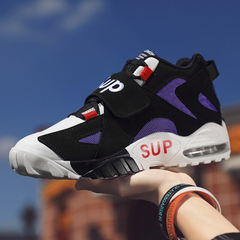 Ranger Men's Sneakers