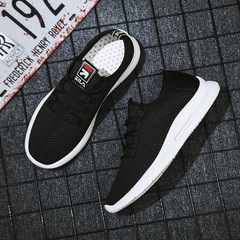 Reguilon Men's Sneakers