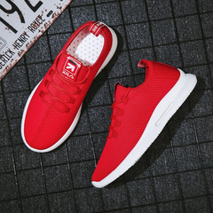 Reguilon Men's Sneakers