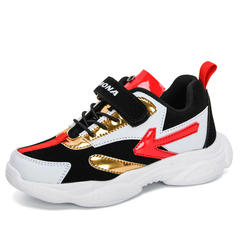 Rohan Unisex Kids' Sneaker