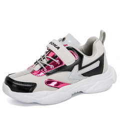 Rohan Unisex Kids' Sneaker