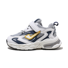 Rufus Unisex Kids' Sneaker