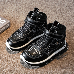 Ruzzo Boys' Snow Boot