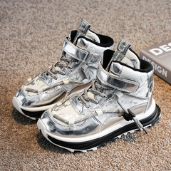 Ruzzo Boys' Snow Boot