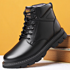 Sahir Men's Winter Boots