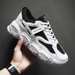 Samuel Men's Running Shoes