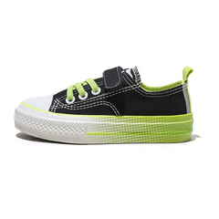 Sander Unisex Kids' Casual Sneaker