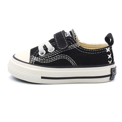 Santiago Baby Boys' Casual Sneaker