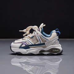 Saul Boys' Running Shoes