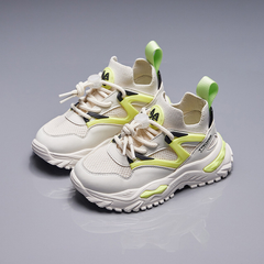 Savage Unisex Kids' Running Shoes