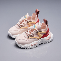 Savage Unisex Kids' Running Shoes