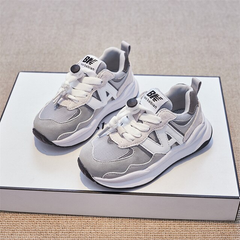 Sayers Boys' Sneaker