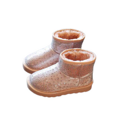 Sophia Girls' Warm Boot