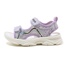 Silvia Girls' Casual Sandal