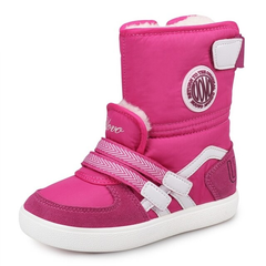 Silvia Girls' Snow Boot