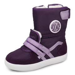 Silvia Girls' Snow Boot