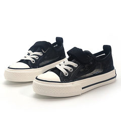 Snejder Boys' Sneaker