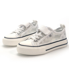 Snejder Boys' Sneaker