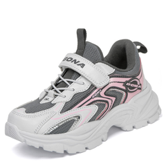 Steven Boys' Casual Sneakers