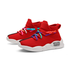 Tami Girls' Running Shoes