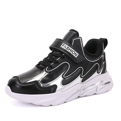 Teodoro Boys' Running Shoes