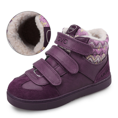 Torrez Unisex Kids' Warm Sneaker