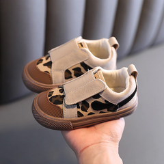 Triana Unisex Kids' Slip On Sneaker