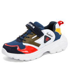 Umidi Boys' Basketball Shoes