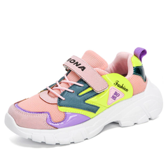 Umidi Boys' Basketball Shoes