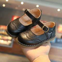 Vecna Girls' Flat Shoes