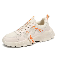 William Men's Sneakers