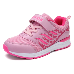 Ximena Girls' Running Shoes