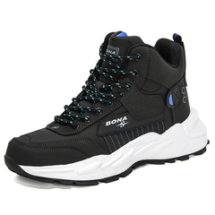 koumas Men's Sneaker