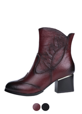 Humero Booties Ankle Height