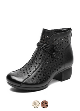 Karina Women's Booties