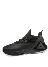 Alaska Men's Basketball Shoes