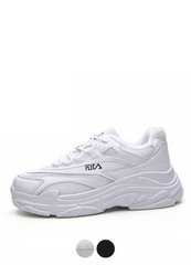 Charly Unisex Sneaker