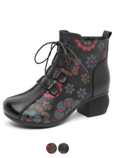 Magda Women's Print Ankle Boots