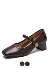 Rosa Women's Square Toe Leather Pumps