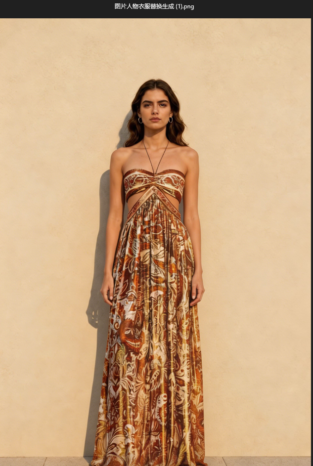 Strapless Lace Up Pleated Boho Dress