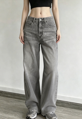 Street Vintage Smoky Gray Washed Wide Leg Jeans