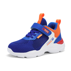Alain Boys' Sneakers