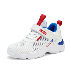 Alain Boys' Sneakers