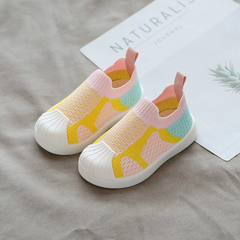 Alanna Girls' Slip-On Sneaker